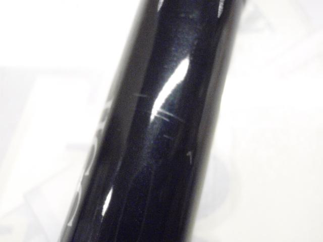 ジグキャスター 100H・N