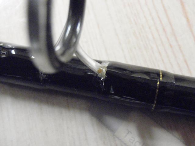 ジグキャスター 100H・N