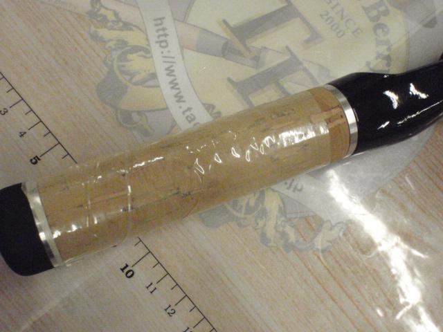 エッグキャストソフティ 120 ウッディレッド