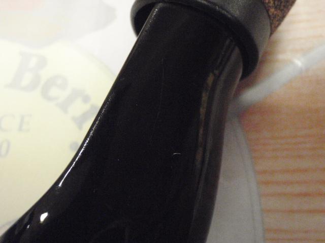 エッグキャストソフティ 120 ウッディレッド