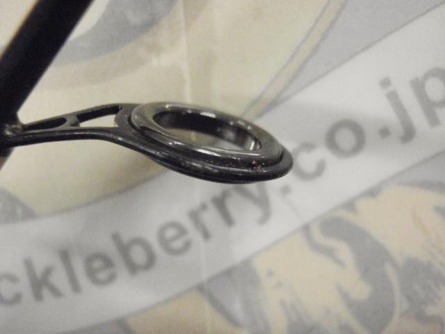 エッグキャストソフティ 120 ウッディレッド