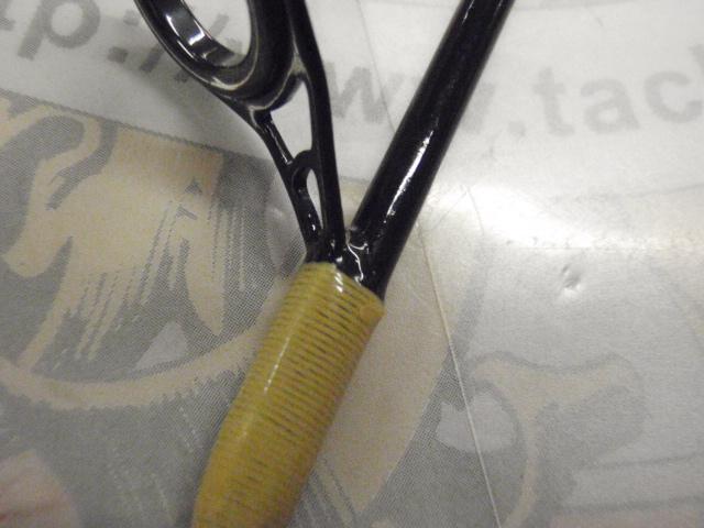 エッグキャストソフティ 120 ウッディレッド