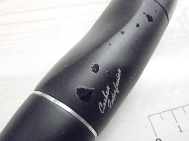 18ポイズンアドレナ 268UL