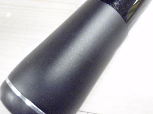 18ポイズンアドレナ 268UL