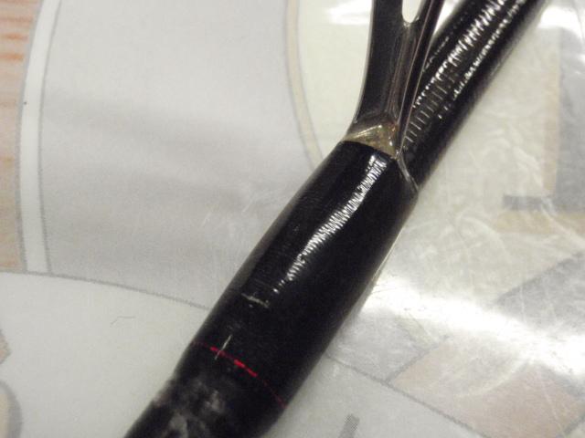 18ポイズンアドレナ 268UL