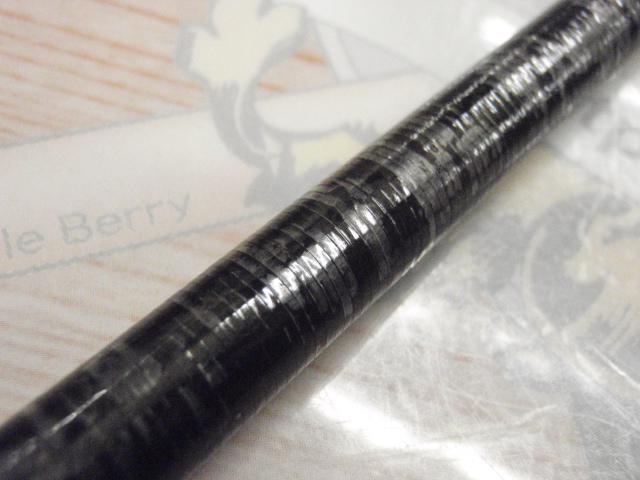 18ポイズンアドレナ 268UL