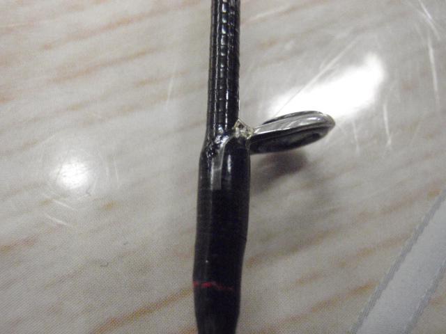 18ポイズンアドレナ 268UL