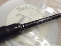 18ポイズンアドレナ 268UL