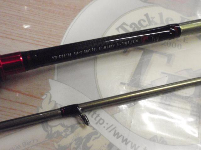 月下美人MX 75ML-T