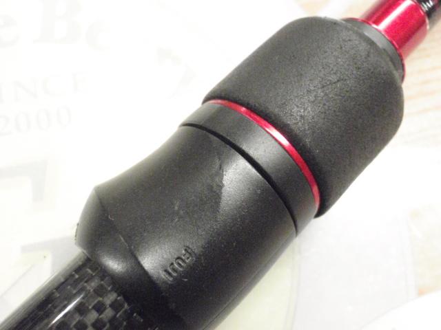 月下美人MX 75ML-T