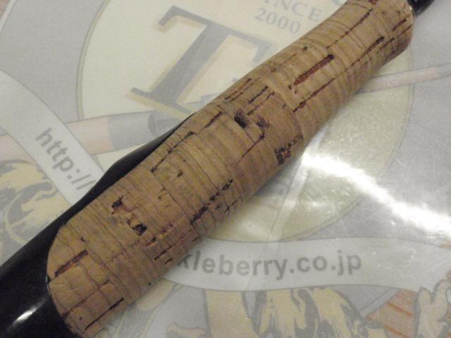 エアエッジ 692LS