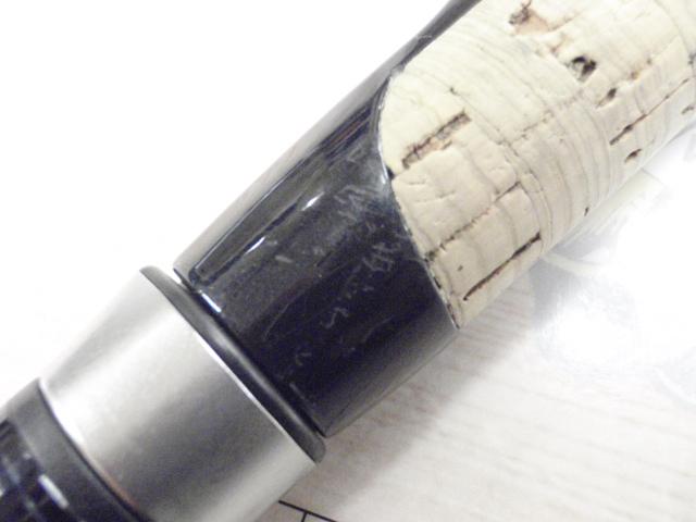 エアエッジ 692LS