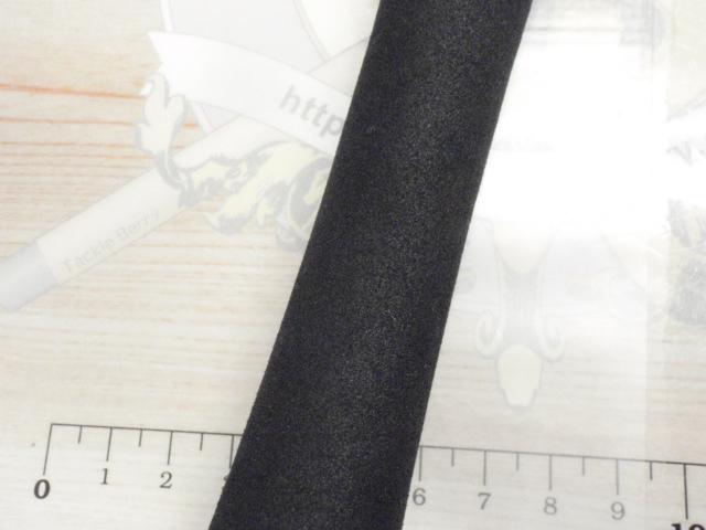 ソルティストEX STX-BCショートバイト69