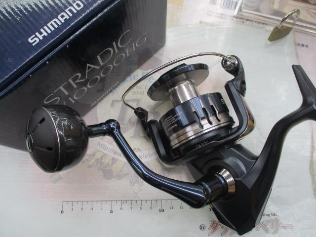 20ストラディックSW 10000HG｜＠ベリーネット 日本最大新品中古釣具WEB