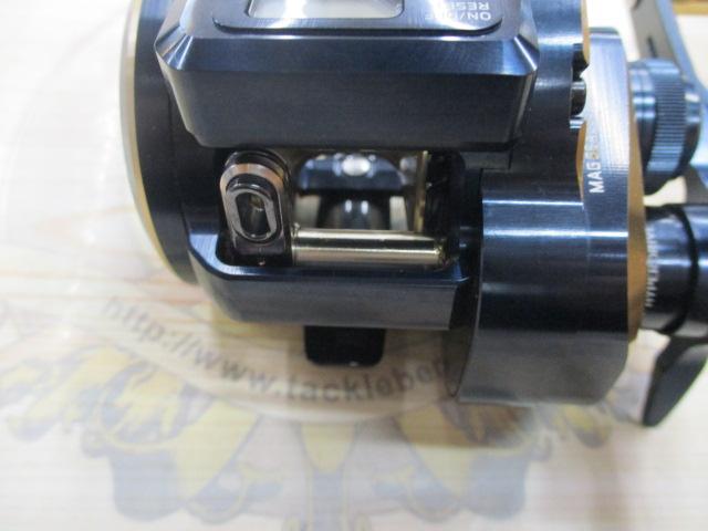 21ソルティガIC 300L-DH