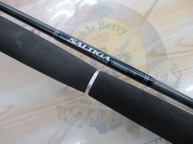 ソルティガコースタル SG ヒラマサ 63S