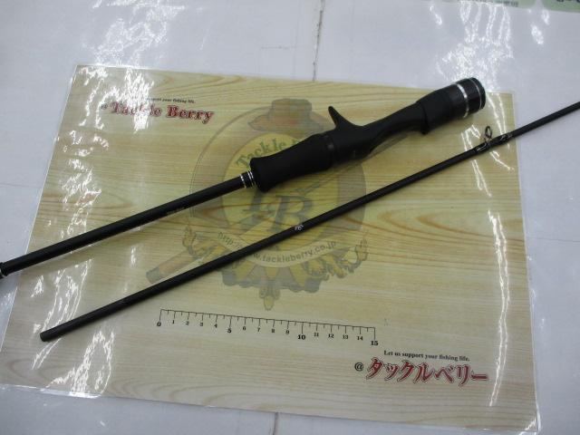 ベイトロッドタイラバマニアB-65UL