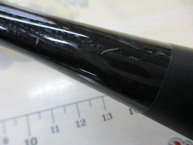 ポイズンアドレナ 166M