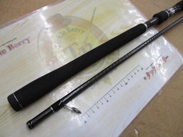 ディアルーナXR S1100M