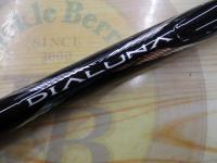 ディアルーナXR S1100M