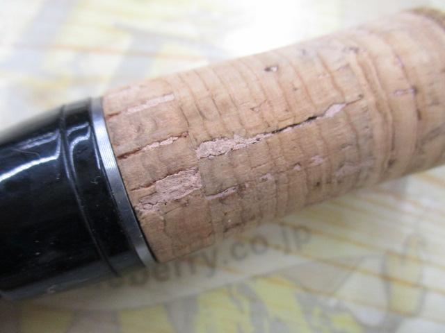 ブラックレーベル BL-FT681LXS