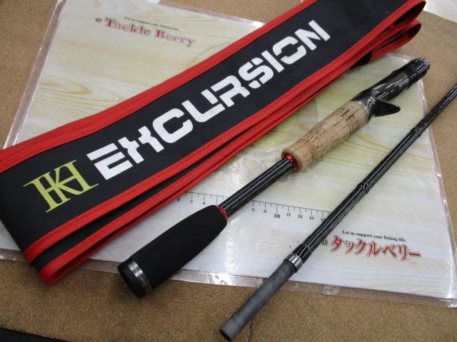 エクスカージョン KE-C67MHDST