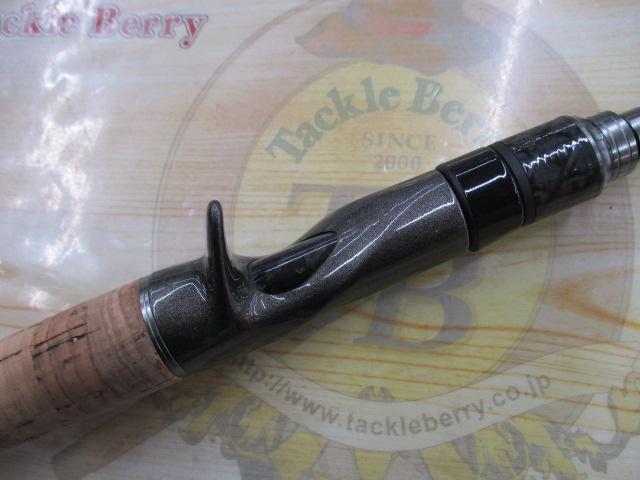 エクスカージョン KE-C67MHDST