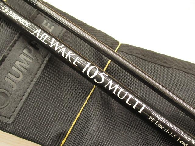 オールウェイク105 マルチ