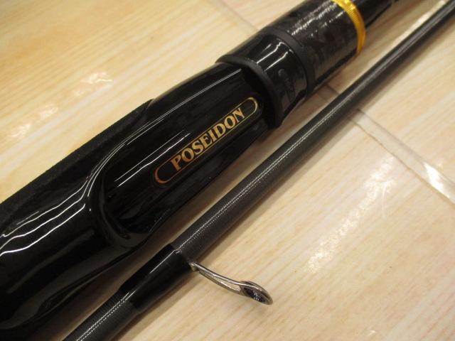 スキッドロウインペリアル NIMS-86L スラックマスター86