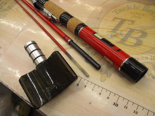 黒鯛師 THEヘチフカセプロ 9尺