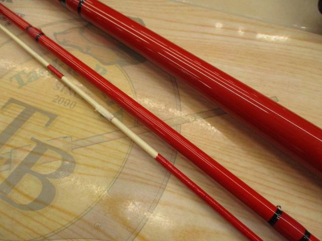 黒鯛師 THEヘチフカセプロ 9尺