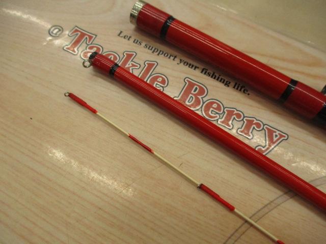 黒鯛師 THEヘチフカセプロ 9尺