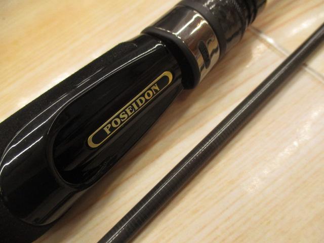 ソルティーセンセーションスペリオル SPRS-70L-T