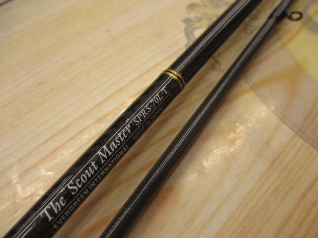 ソルティーセンセーションスペリオル SPRS-70L-T