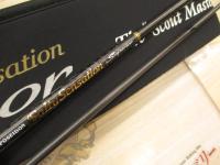 ソルティーセンセーションスペリオル SPRS-70L-T