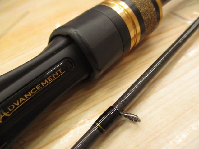 アドバンスメント FPR-55Ⅱ F-tuned