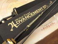 アドバンスメント FPR-55Ⅱ F-tuned