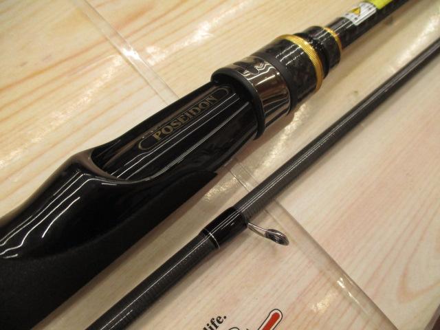 スキッドロウインペリアル NIMS-86SL フェザージャーク86