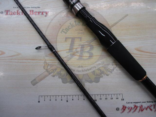 オーシャンスティック80ML