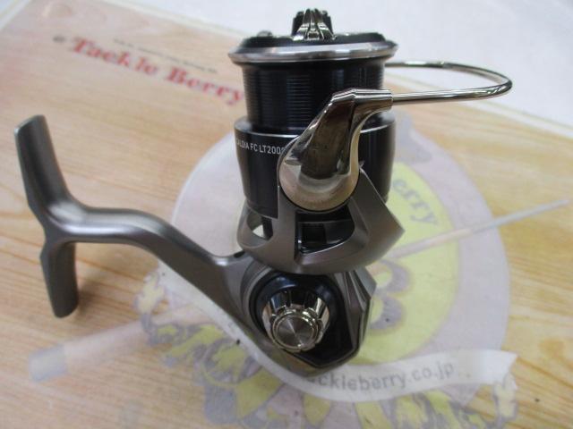 25カルディア FC LT2000S-H