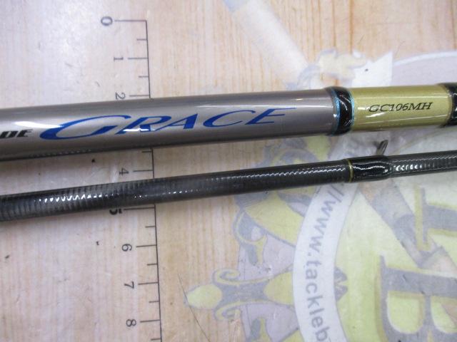 ブリゲイドグレイス GC106MH