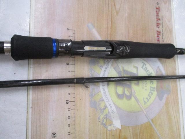 ブリゲイドグレイス GC106MH