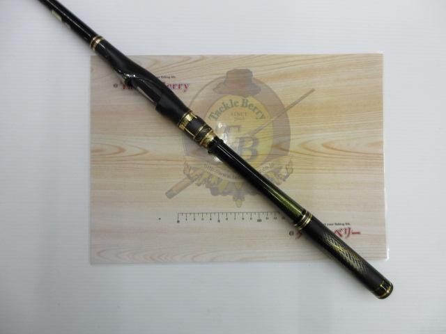 銀狼王牙 AGS 06-53・R