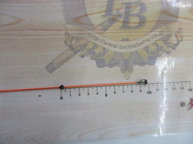 銀狼王牙 AGS 06-53・R