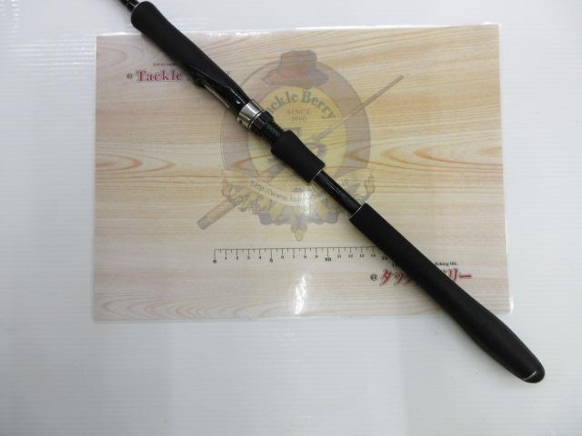 ディアルーナ S900L