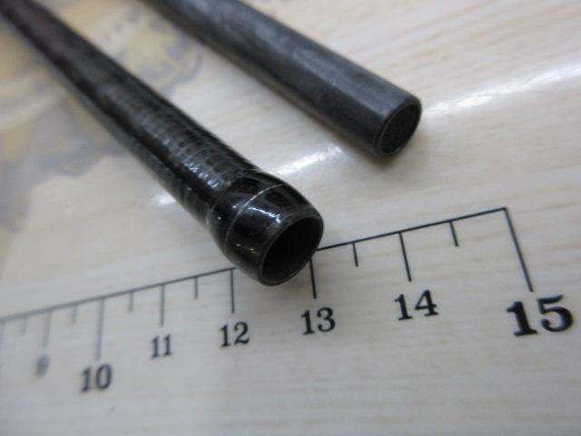 ディアルーナ S900L