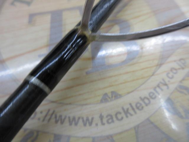 ディアルーナ S900L