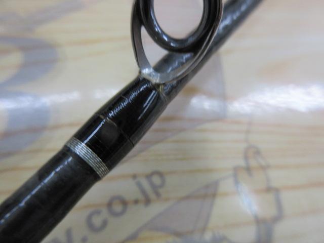 ディアルーナ S900L