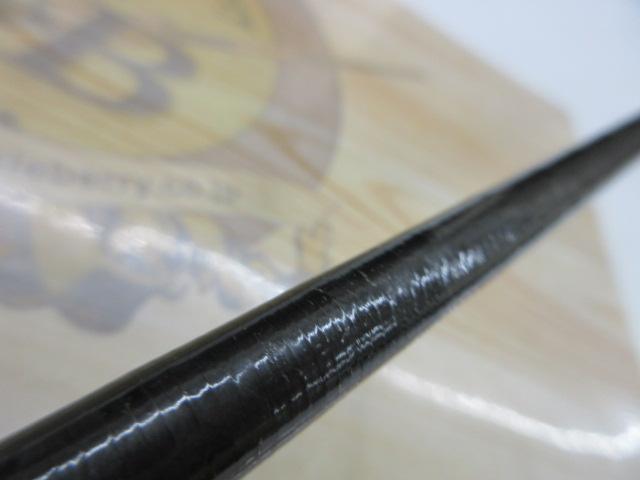 ディアルーナ S900L