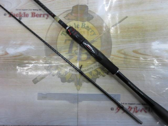 20ゾディアス 270M-2